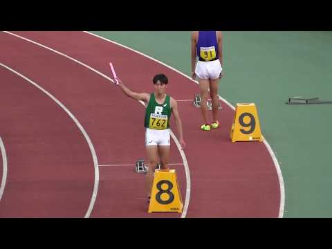 2017 関東学生リレー競技会 男子 4×100mR 予選6組