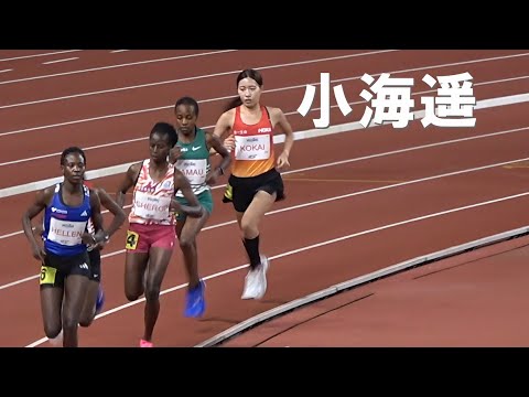 GP CTBronze 女子5000m Yogiboアスレチックチャレンジ陸上2024 ヨギボー新潟