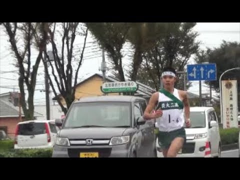 群馬県高校駅伝2017 男子6区