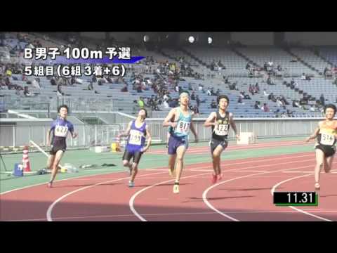 B男子100m 予選第5組 第46回ジュニアオリンピック