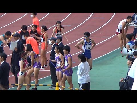 TR1～3 男女混合リレー 4x400m エコパトラックゲームズ陸上2023