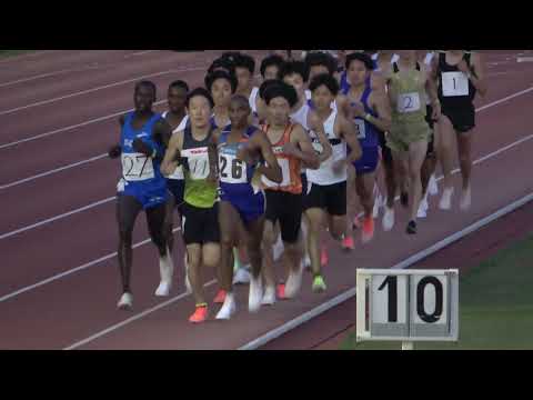 東海大記録会 5000m最終組 2021.5.29