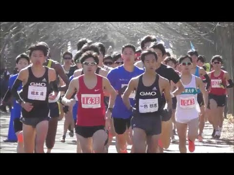 【頑張れ中大】イヤーエンドマラソン 2018.12.29