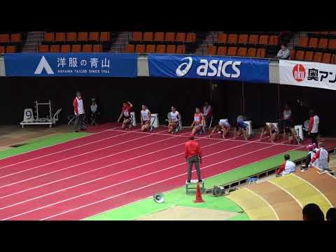 2018 U20 NATIONAL INDOOR T&amp;F M60m(B)final Ryu HARAYOSHI6.89 Jin HIGUCHI6.89