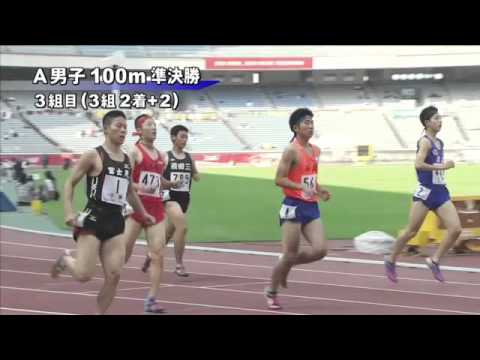 A男子100m 準決勝第3組 第46回ジュニアオリンピック