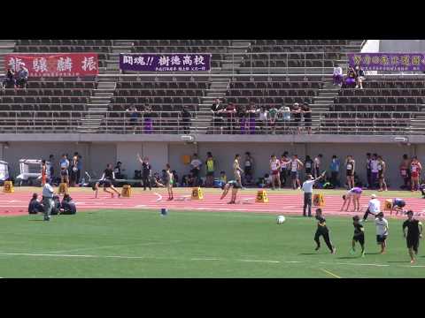 20170519群馬県高校総体陸上男子200m予選2組