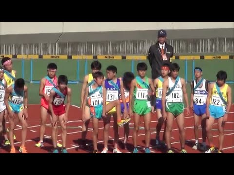 関東中学校駅伝2015 （男子）スタート～第2中継