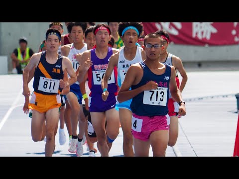 【近畿ユース2024】1年男子1500m決勝(2024年9月14日)