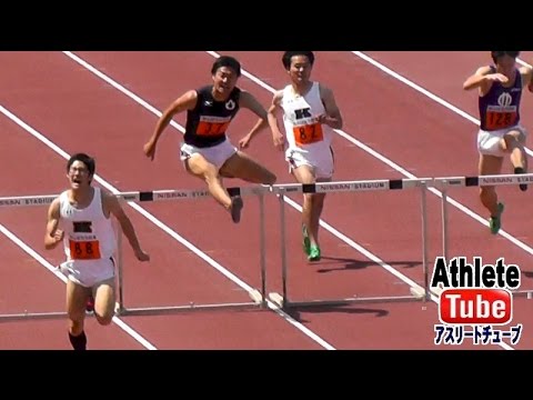 400mH 男子1部 決勝 関東ｲﾝｶﾚ陸上 日産ｽﾀｼﾞｱﾑ横浜 2015.5.17