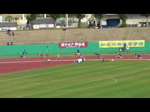 2017年度 姫路選手権 男子200m決勝（-0.4）