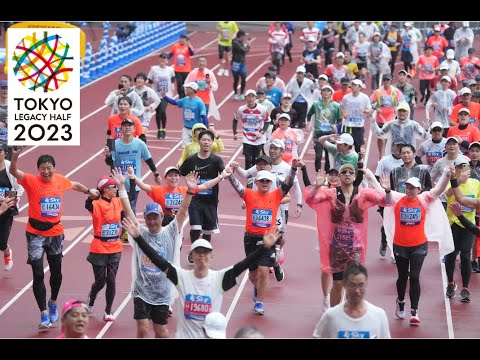 東京レガシーハーフマラソン2023 ハイライト／Tokyo Legacy Half Marathon 2023 Highlight Movie