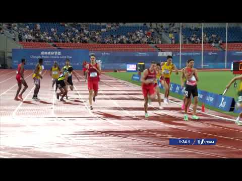 News Day 9 Athletics 4x400m Relay M #chengdu2021