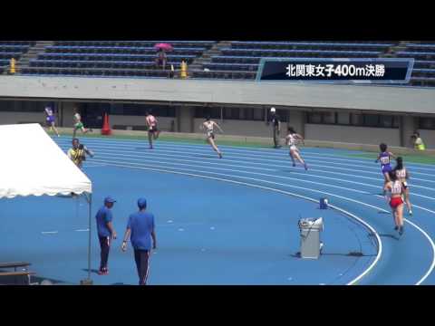 2016関東高校陸上北関東女子400m決勝