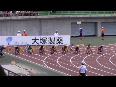 2016 岡山インターハイ陸上 男子100m決勝