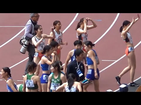 決勝 女子リレー 4x400m 関東インカレ陸上2024