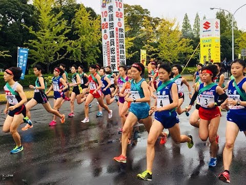 第10回ぎふ清流郡市対抗駅伝競走大会