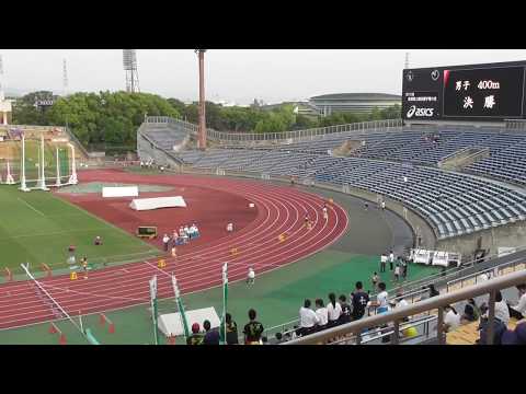 2017京都陸上選手権　男子400m決勝