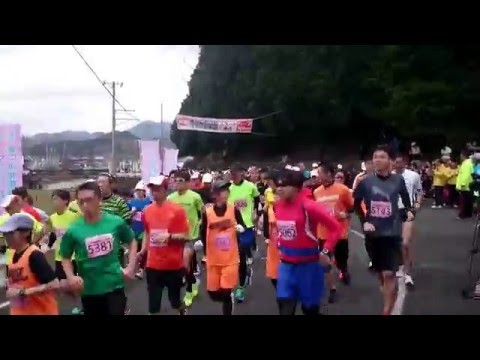 桃源郷マラソン2016ハーフスタート