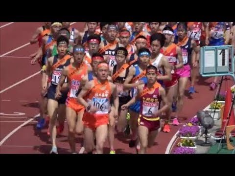 春の高校伊那駅伝2018 男子スタート