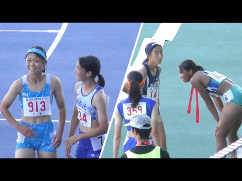 決勝 1年2年 女子200ｍ 近畿高校ユース陸上2024