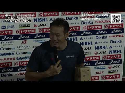 【第104回日本選手権・混成競技】男子十種走高跳