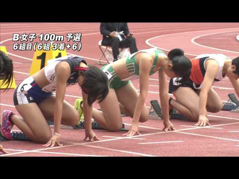 B 女子100m 予選6組　第47回ジュニアオリンピック