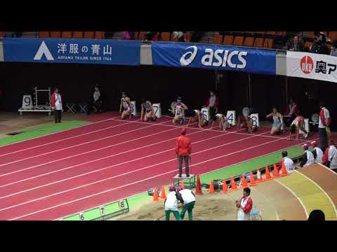 2018 U20 NATIONAL INDOOR T&amp;F W60m heat2 Mayu TAKAHASHI7.66 Kirari WATANABE7.66