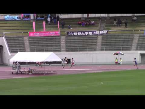 2015 西日本インカレ陸上 男子400m 予選3