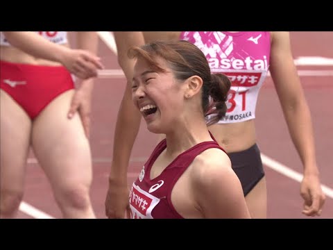 【第105回日本選手権】女子 400ｍH 決勝