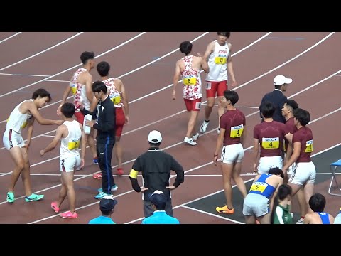 予選 1部 男子リレー 4x400m 関東インカレ陸上2024