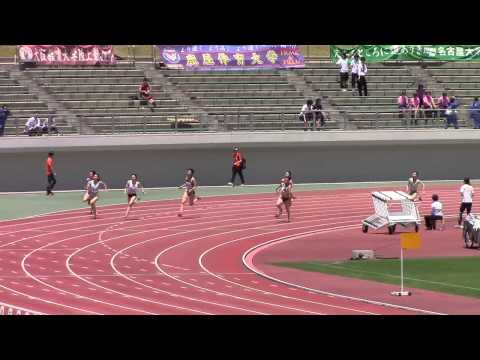 2015 西日本インカレ陸上 女子200m 予選7