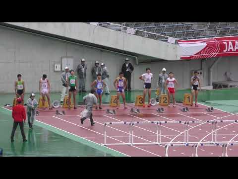 男子110mH B決勝　U18日本選手権R01