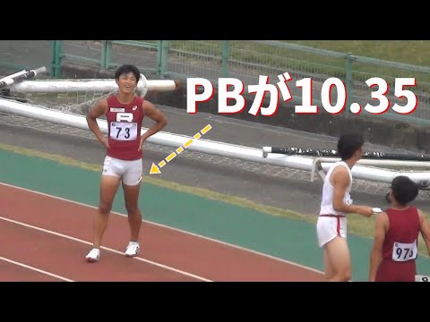 PBが10.35の松田慎太郎が出場 予選～決勝 男子100m 関西学生新人陸上2022 ディムライトリレーズ