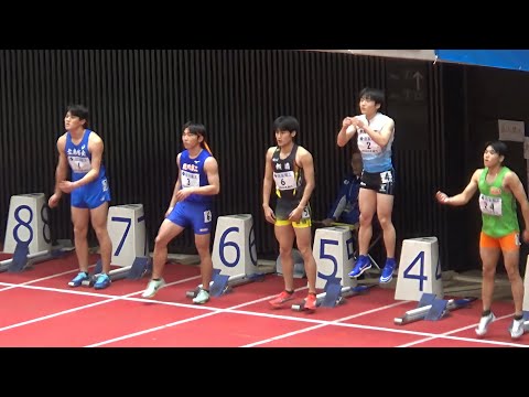 決勝 U20 男子60m 日本室内陸上2024