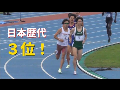 日本トップ選手が集結！男子1500m ホクレン・ディスタンスチャレンジ陸上2022 20周年記念 深川大会