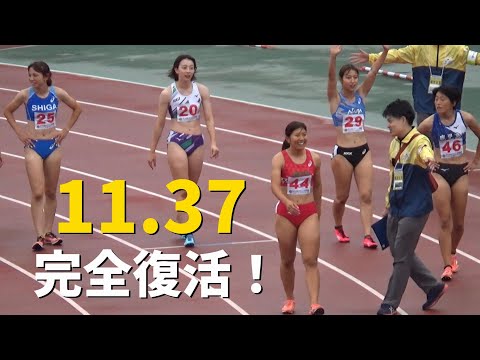 兒玉芽生 決勝 成年女子100m 鹿児島国体陸上2023