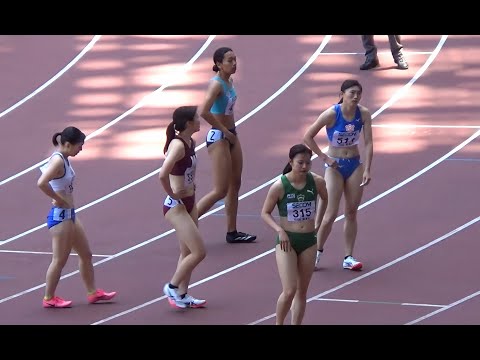 予選 女子200m 関東インカレ陸上2024