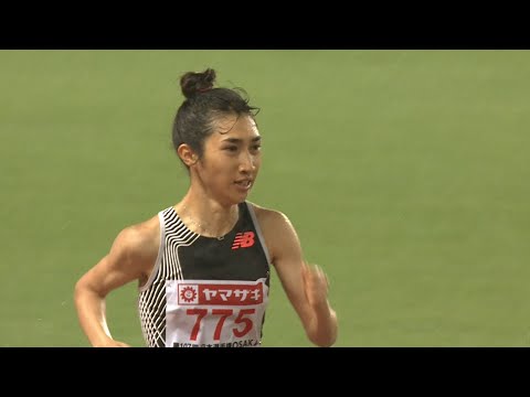 【第107回日本選手権】女子 1500ｍ 決勝