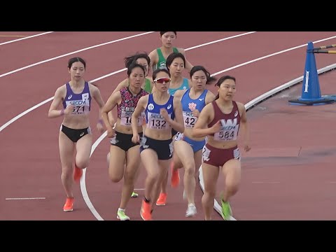 予選・準決 女子800 関東インカレ陸上2025