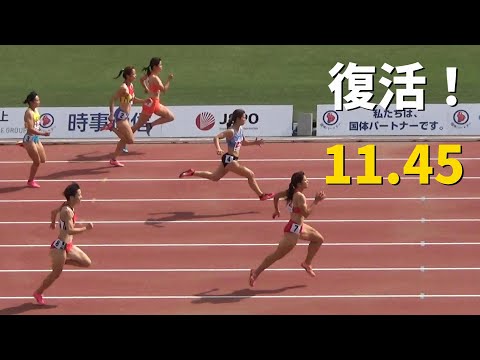 兒玉芽生・鶴田玲美など 予選 成年女子100m 鹿児島国体陸上2023