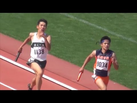 群馬県高校総体陸上2017 男子4×400mR決勝