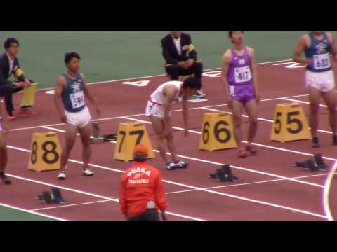 第65回大阪学生陸上競技選手権大会　男子100ｍ決勝