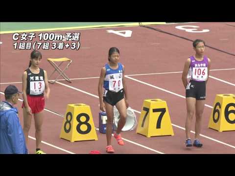 C 女子100m 予選1組　第47回ジュニアオリンピック