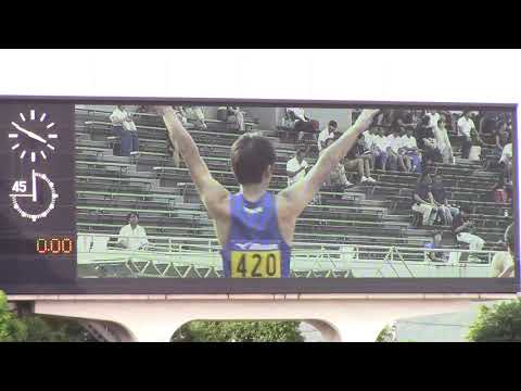 2019日本インカレ陸上 男子400m 決勝