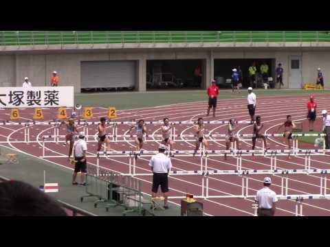 2016 岡山インターハイ陸上 女子100mH準決勝1