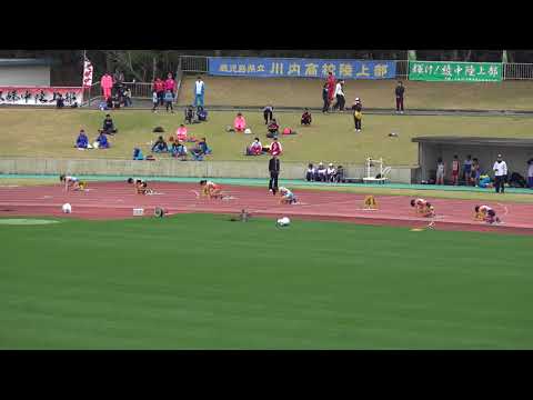 20180318104825県記録会一高女200ｍ4組釣屋 心(2) Rising　Sun