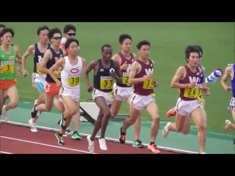 関東インカレ 男子1部5000m決勝 2019.5.26