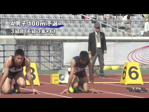 A男子100m 予選第3組 第46回ジュニアオリンピック