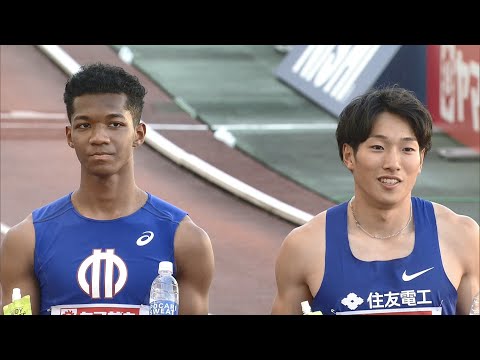 【第106回日本選手権】男子 110ｍH 決勝