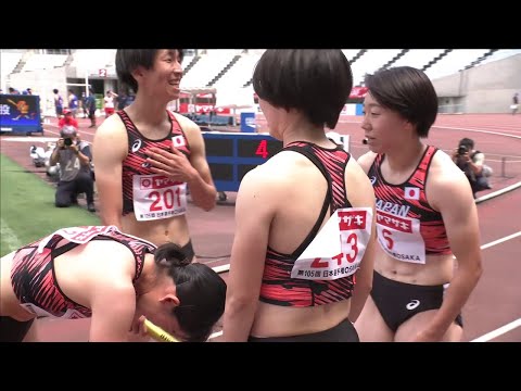 【第105回日本選手権】 女子 4×400mリレー オープン種目